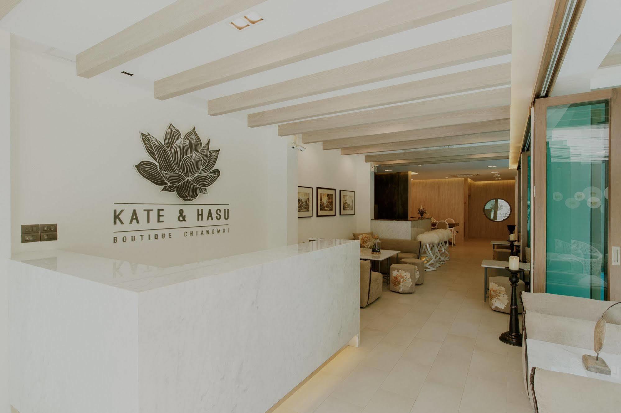 Kate And Hasu Boutique Chiangmai Hotel Чиангмай Екстериор снимка